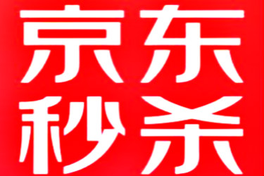 京東快車質(zhì)量分怎么計(jì)算